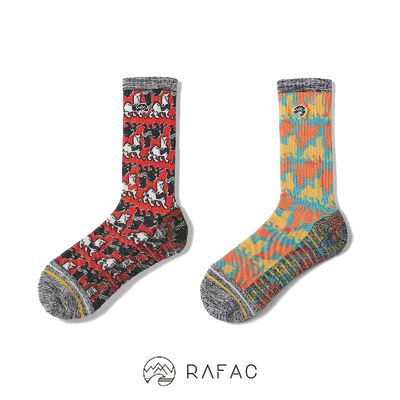 故宮 x RAFAC 咖啡紗機能動動襪_玉辟邪(共2款)